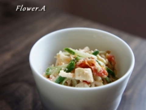 いつでも手軽に野菜を摂取♪切干大根のソムタム風